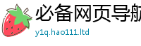 2025最新正版挂牌资料如新澳门天天彩免费精准大全谜语